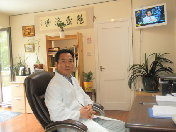 Acupuncture & Herbal